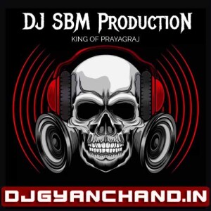 Kamar Bole Charak Marak Remix [ Funkey Dance Mix ] DJ SBM Prayagraj